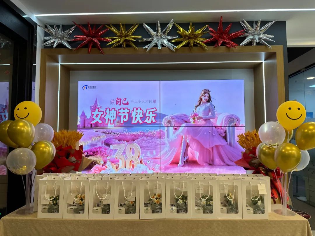 女神節快樂，致敬每一位不凡的她！