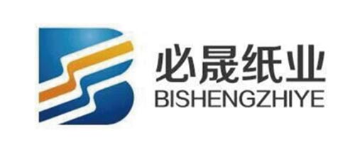 湖北必晟紙業(yè)有限公司
